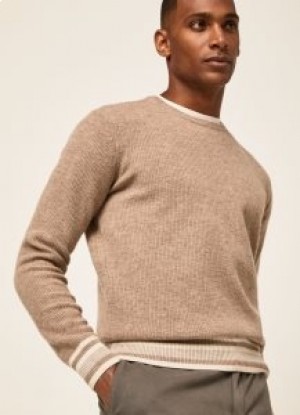  Πλεκτό ανδρικό πουλόβερ Hackett Merino Wool Γκρι Καφέ